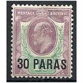 Br Levant 1909 SG16 30 Paras 1 1/2d Pale Dull P...