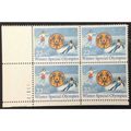 US Stamp #2142 mint: 1985 22c Winter Special Ol...