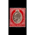 MALTA [1903] MiNr 0018 ( oG/no gum )