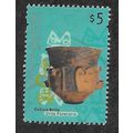 ARG 2000 $5.00 'CULTURE' FINE USED (EBID61-802)