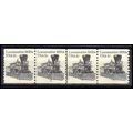 1897A 2c Locomotive Very Fine MNH Dry Gum PNC 1...