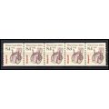 2256 8.4c Wheel Chair Very Fine MNH Dry Gum PNC...