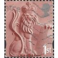 ENGLAND, Crowned Lion, pink-brown 2001, 1st, #3