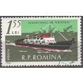 România 1961 Michel 1976 O Cote (2009) 0.20 Eur...