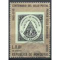 Honduras N° PA 361 YVERT OBLITERE ( USED )