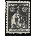 1914 SG 250 - mint no gum - perf. 15x14
