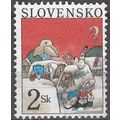 Slovensko 1996 Michel 267 O Cote (2009) 0.20 € ...