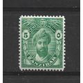 Zanzibar.SG310 5c Sultan Khalifa bin Harub (Gre...