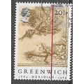 1984 SG 1255 - fine used (o)