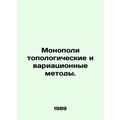 Monopoli topological and variation methods. In ...