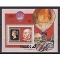 Central African Republic Stamp Scott #972, Mint...