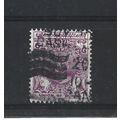 Burma.SG121 6p Dancer (Purple).Fine Used.Jul25a