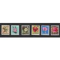 AUSTRALIA 1968 STATE FLORAL EMBLEMS SG 420 / 42...