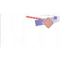 Canada. #EN128 Elizabeth II Postal Envelope MIN...
