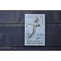 FRANCE Antarctic SG 2 MM