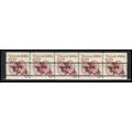 2126a 6c Tricycle Fine MNH Dry Gum PNC 1/5 X0582