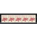 2127a 7.1c Tractor Very Fine MNH Dry Gum PNC 1/...