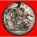ROYAL CAKE 1971: CYPRUS ★ GOLD SOVEREIGN TYPE o...
