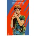Political POSTER.Guerrilla Kid.Central America....