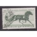 Austria 1973 Vienna Trotting Association Fine U...