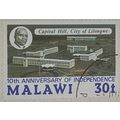 Malawi QEII 1974 independence 30t Capital Hill ...