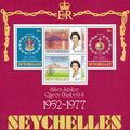 Silver Jubilee - Seychelles 1977 - MNH - SG MS401