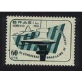 Brazil 3rd Aeronautical Congress 1955 MNH SG#92...