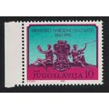 Yugoslavia Croatian National Theatre Zagreb Mar...