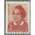 1955 Michel Z14 - MNH (**)