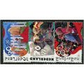 1991 NVPH 1483/1485 - mint no gum