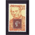 MAURITIUS 1979 SG 579 5R SIR ROWLAND HILL U/M MINT