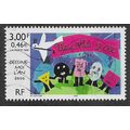 FRA 1999 3F 'CHILDRENS DESIGN -A- STAMP' FINE U...