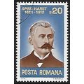 Mi 3349: 125th Anniversary of the Birth of Spir...