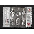 MALTA 1965 / 70 £1 PATRON SAINTS MULTICOLOURED ...