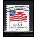 Used 2890 32c G Old Glory Very Fine CNS A3324 P...