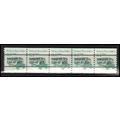 2123a 3.4c School Bus Fine MNH Dry Gum PNC 2/5 ...