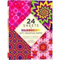Kaleidoscope Gift Wrapping Paper - 24 Sheets: 18 X 24 (45 X 61 Cm) Wrapping Pape