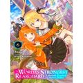 World Strongest Rearguard Labyrinth Novice Nove...