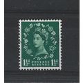 GB.SG572 1 1/2d Green.Fine Used.Jul25