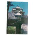 IYO-MATSUYAMA CASTLE, JAPAN unused vintage post...