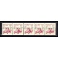 2125a 5.5c Star Route Truck Very Fine MNH Dry G...