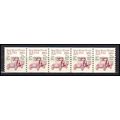 2125a 5.5c Star Route Truck Fine MNH Dry Gum PN...
