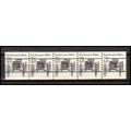 2124a 4.9c Buckboard Fine MNH Dry Gum PNC 2/5 G...