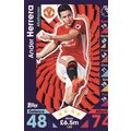 Match Attax 2016/2017 189 Ander Herrera Manches...