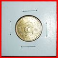 NETHERLANDS: SWEDEN ★ 5 CROWNS 2016 MINT LUSTRE...