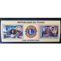 Tchad Chad Tschad 1996 Mi. Bl. 257 A Lions Inte...