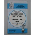 TOTTENHAM HOTSPUR v COVENTRY CITY Div1 29/08/1970