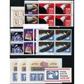 HIGH VALUES Discounted Postage Collection Face ...