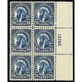 565, Mint XF LH 14¢ Plate Block SCV $80 - Stuar...