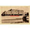 Roma (Rome), Palazzo Di Giustizia (Palace Of ju...